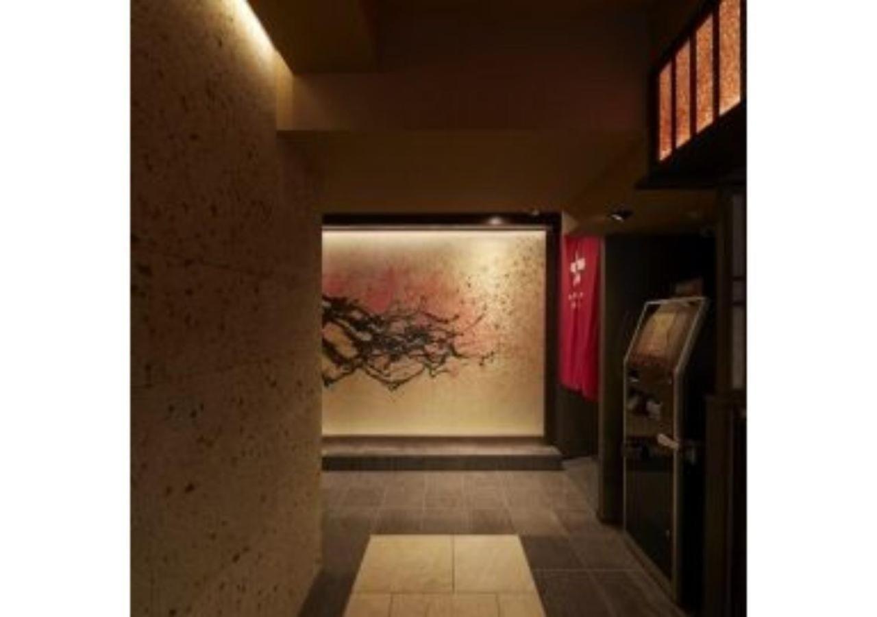Sakura Sky Hotel - Vacation Stay 18444V โตเกียว ภายนอก รูปภาพ