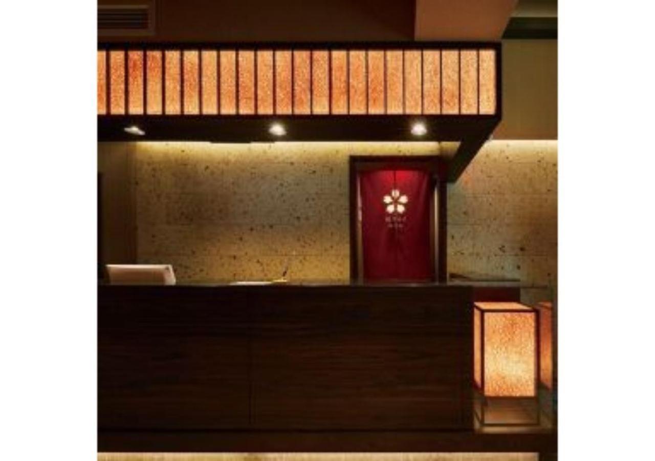 Sakura Sky Hotel - Vacation Stay 18444V โตเกียว ภายนอก รูปภาพ