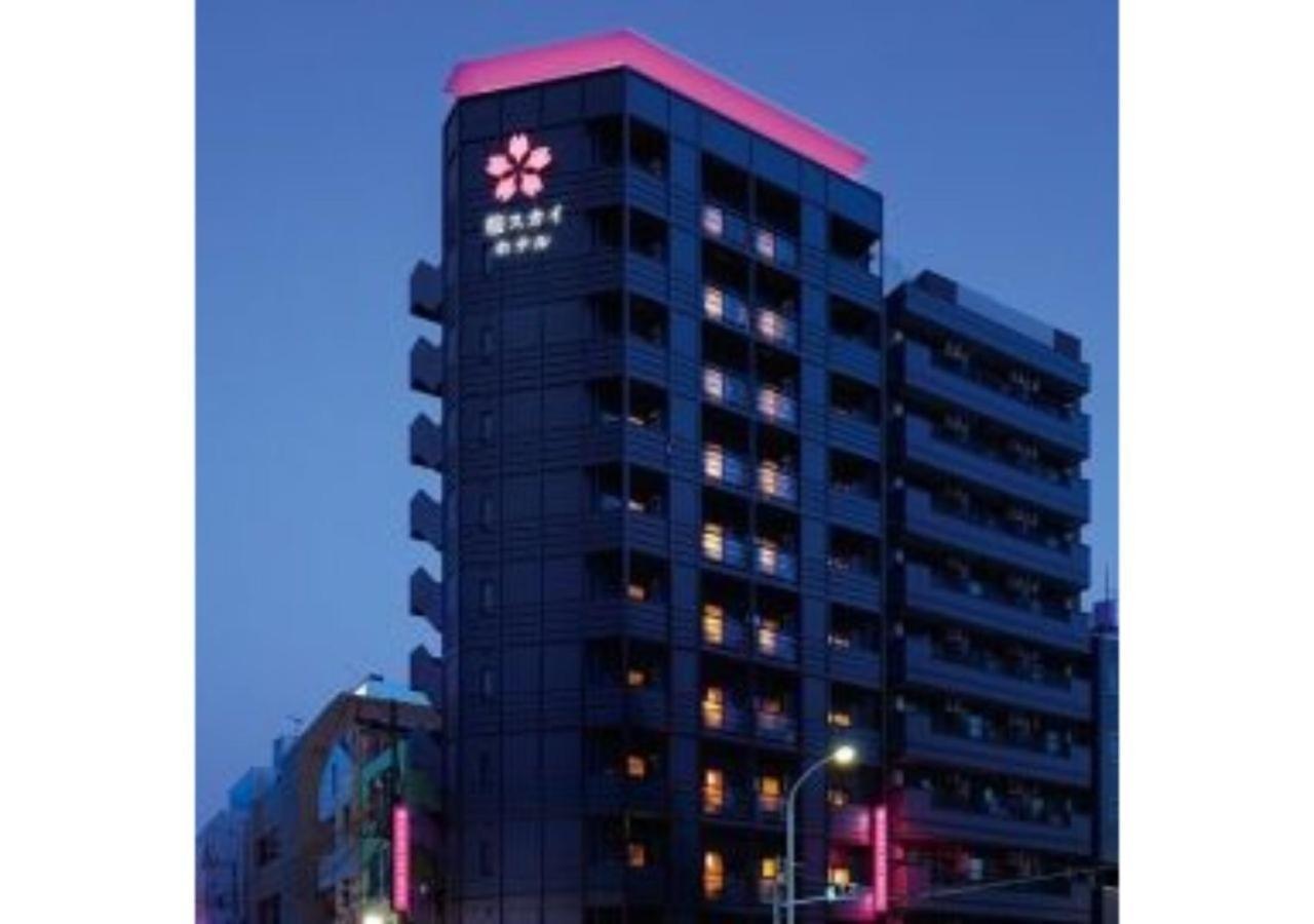 Sakura Sky Hotel - Vacation Stay 18444V โตเกียว ภายนอก รูปภาพ